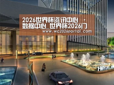 案例展示二(图1)
