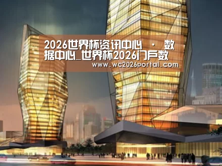 案例展示三(图1)