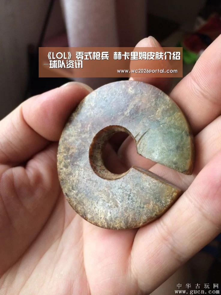 球队资讯